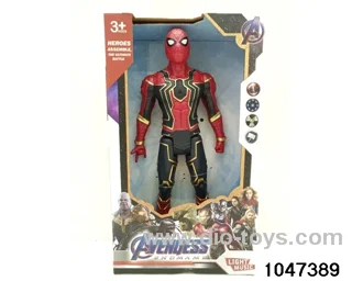 Avengers Figures Set in window box