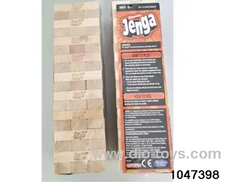 Hot Word Stacking in color box