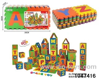 Puzzle in 26PCS Plastic film