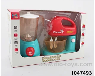 Juicer Blender Set in window box