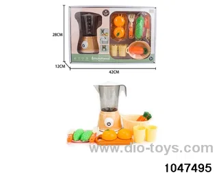 Small Juicer Set (Yellow) in window box