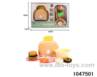 Bread Maker Set (Yellow) in window box