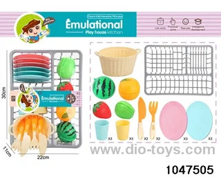 Chop Suey Set in PVC cover