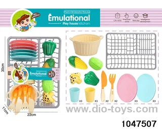 Chop Suey Set in PVC cover