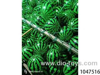 22cm inflated ball