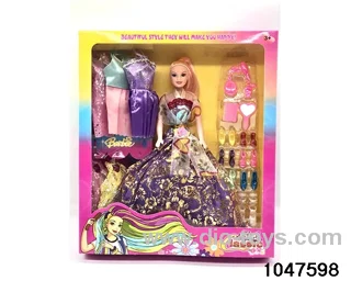 11 inch Barbie doll in window box