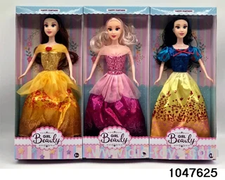 11 inch Barbie doll in window box