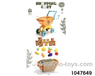 19pcs shopping cart