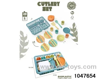 28pcs kitchen set