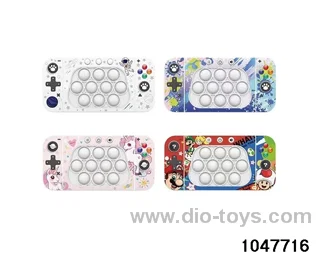 game console in color box