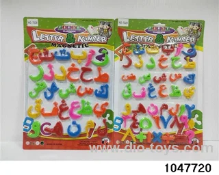 Digital Magnetic Stickers in Blister card