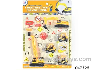 pull back car in Blister card