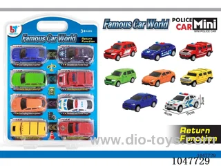 pull back car in high frequency