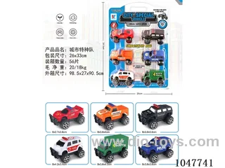 pull back car in window box