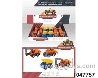pull back car in display box