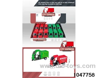 pull back car in display box