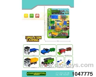 pull back car in Blister card