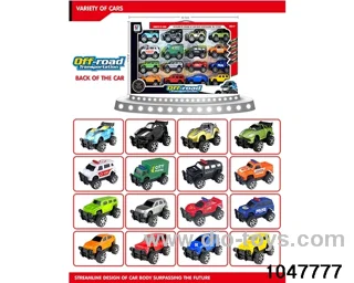 pull back car in window box