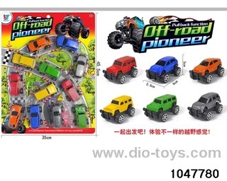 pull back car in Blister card