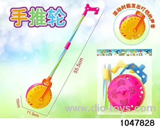 hand wheel in opp bag