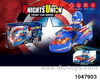 Electric Lights Sound Rider in color box
