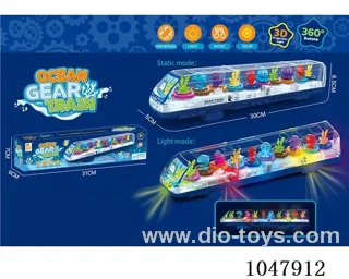 Transparent gears undersea moving cars in color box