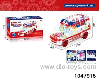 Electric Gear Lighted Musical Ambulance in color box
