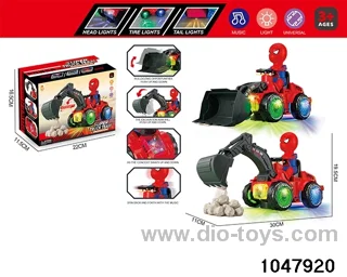 Electric Light and Music Engineering Vehicle in color box
