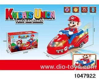 Electric Twister in color box