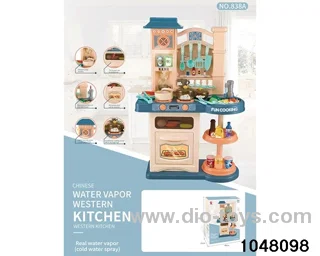Spray Music Sound &amp; Light Water Out (CPC) in color box