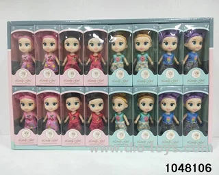 PRICE OF 4.5 INCH BABY (32PCS) in display box