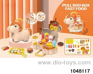Unicorn Hamburg Fast Food Trolley Case in paper card