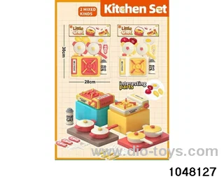 Kitchenware Set in PP bag with header