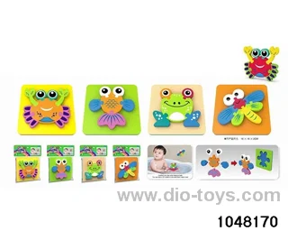Puzzle (4 mixed) in display box
