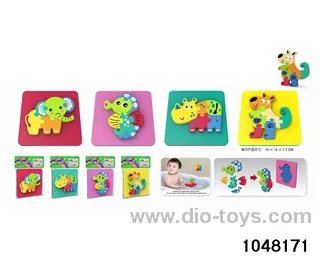 Puzzle (4 mixed) in poly bag header
