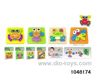 Puzzle (4 mixed) in poly bag header