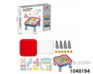 Square jigsaw puzzle in color box