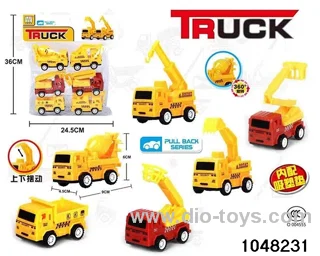 Cartoon toy car set in PP bag with header