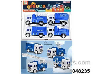 Inertia Police Car Set (Set of Four) in PP bag with header