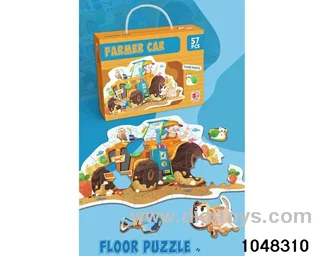 Farmer Car Puzzle in color box