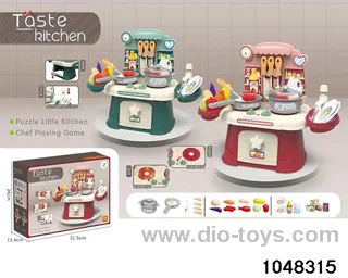 LIGHT MUSIC KITCHEN COUNTER (CPC) (GCC) in color box