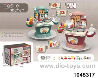 Light and Music Kitchen (CPC) in color box
