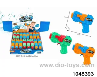 water gun in display box