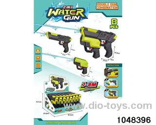 water gun in display box