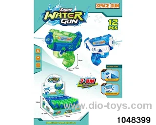 water gun in display box