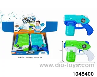water gun in display box