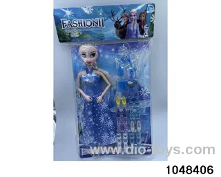 11.5-inch Doll in opp bag