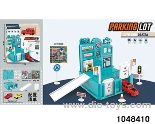 Railway car parks in window box