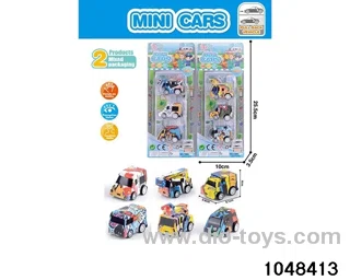 pull back car in Blister card
