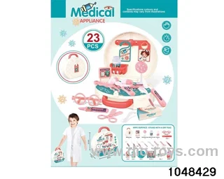 medical equipment in paper card